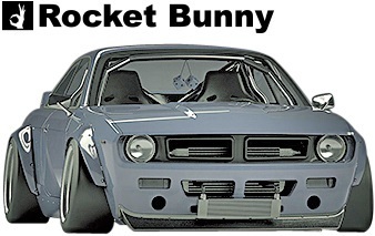 [M\'s] Ниссан S14 Silvia (1993y-1998y) Rocket Bunny BOSS Ver.2 широкий корпус комплект 13 пункт ||FRP TRA Kyoto Rocket ba колено rokebani
