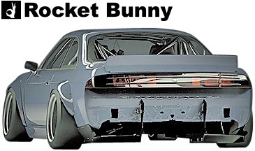 [M\'s] Ниссан S14 Silvia (1993y-1998y) Rocket Bunny BOSS Ver.2 широкий корпус комплект 13 пункт ||FRP TRA Kyoto Rocket ba колено rokebani
