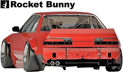 【M's】ニッサン S13 シルビア (1988y-1993y) Rocket Bunny Ver.2 フロントバンパー＋リップ 2点セット／／ロケットバニー ロケバニ エアロ_画像5