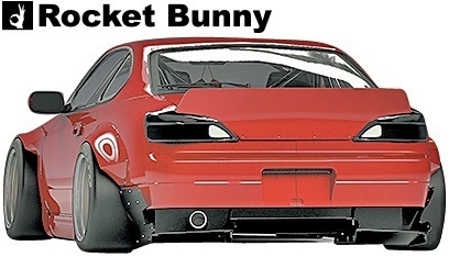 【M's】ニッサン S15 シルビア (1999y-2002y) Rocket Bunny ワイドボディキット 10点／／FRP製 TRA京都 ロケットバニー ロケバニ エアロ_画像3