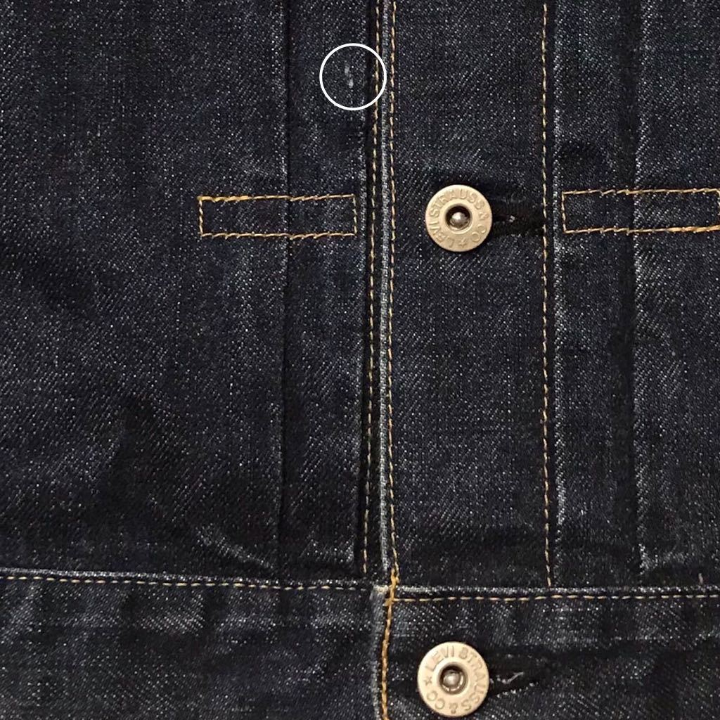 90年代 復刻 日本製 71506 Levi's リーバイス Gジャン 506 S 90年代 復刻 日本製 71506 Levi's リーバイス Gジャン 506 S