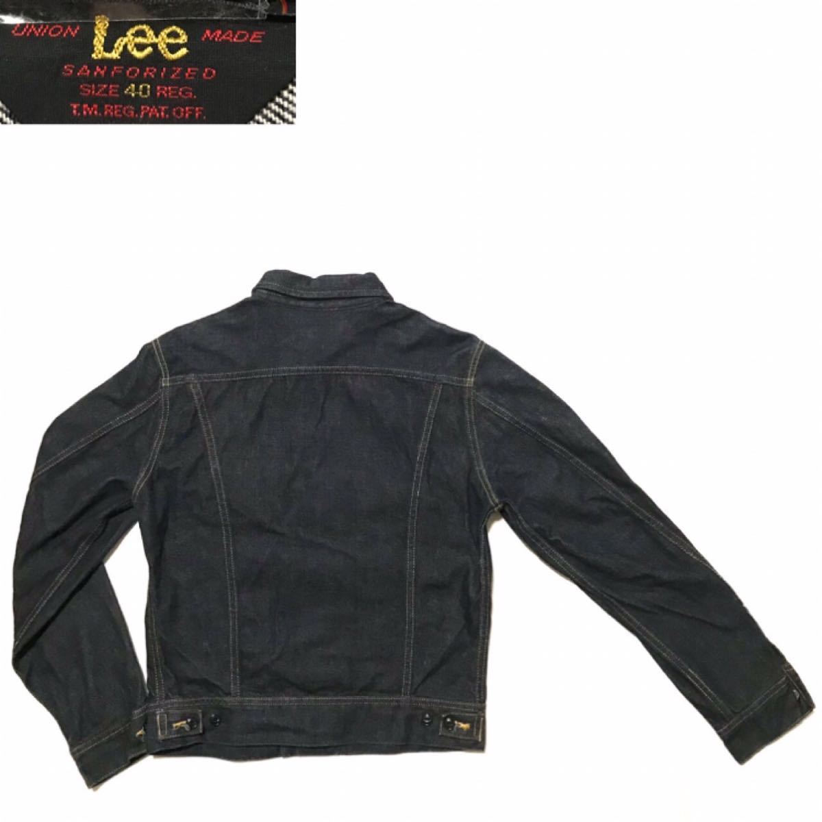 即決 90年代 ビンテージ 復刻 50s Lee リー 101J L Gジャン 1411