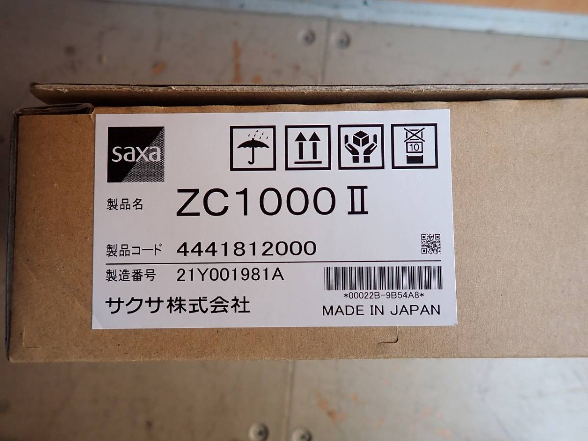 新品 リモート VPNルーター SAXA ZC1000II クラウド管理型 高速 新品 リモート VPNルーター SAXA ZC1000II クラウド管理型 高速