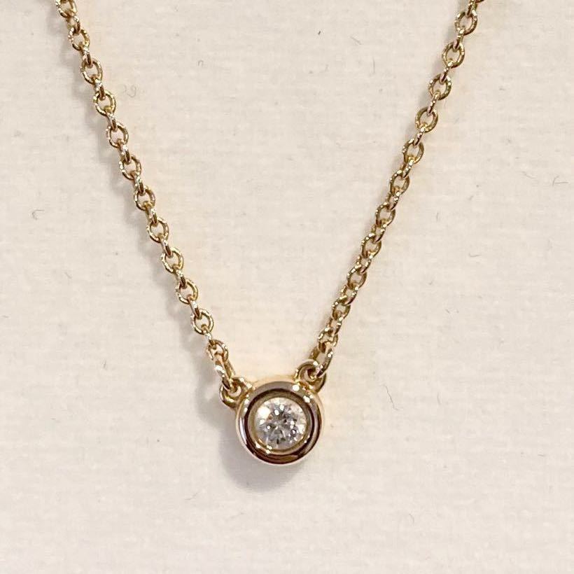 新品 未使用 正規品 ティファニー tiffany&co ネックレス k18 イエロー