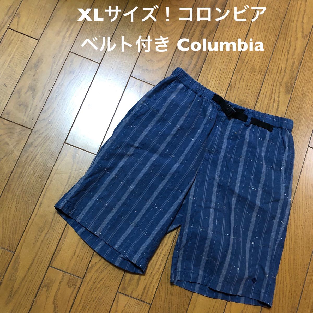 XLサイズ！コロンビア 古着ショートパンツ アウトドア 総柄ショーツ ベルト付き Columbia ハーフパンツ