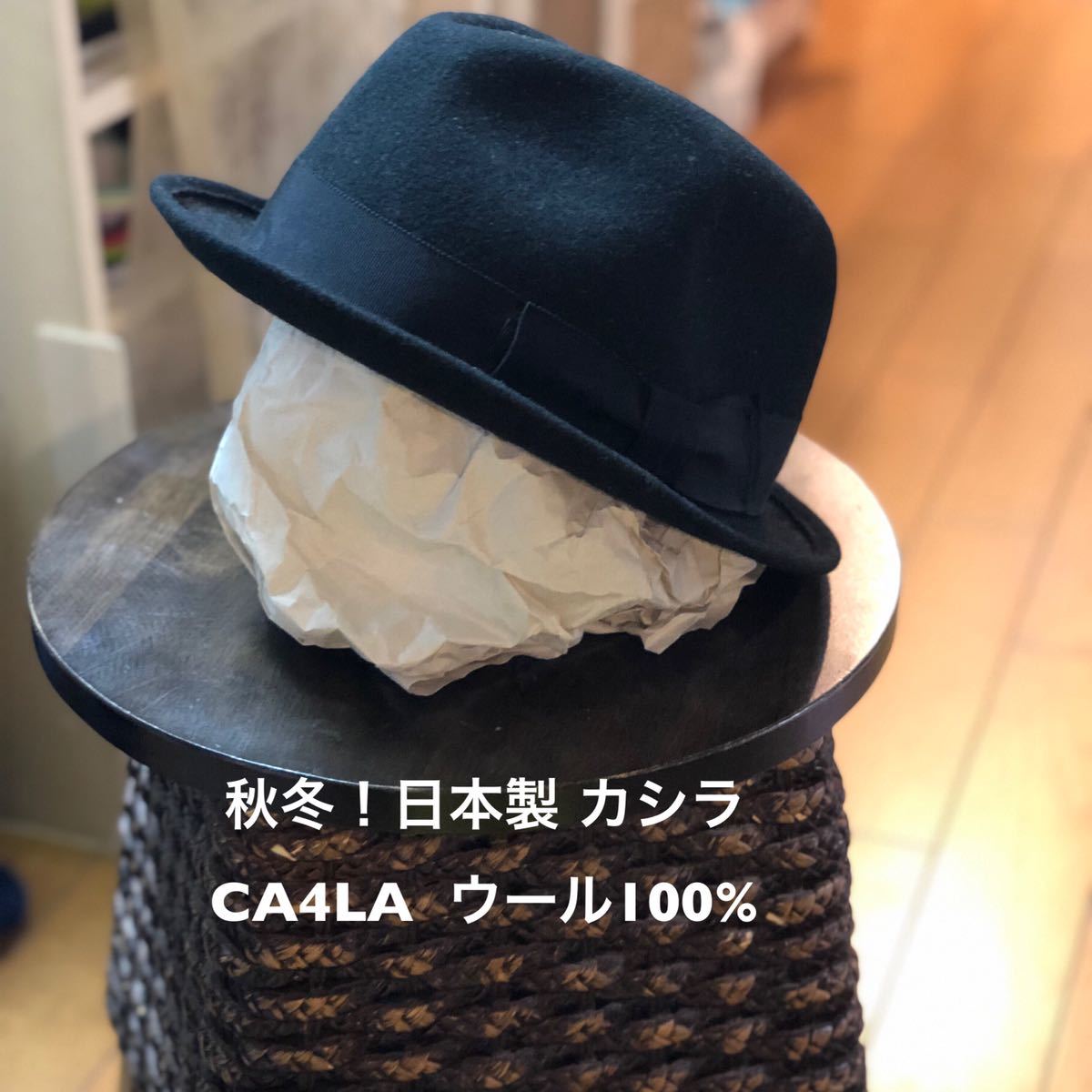 一番の ※新品未使用 CA4LA×GDC PANAMA BOATER HAT BLACK