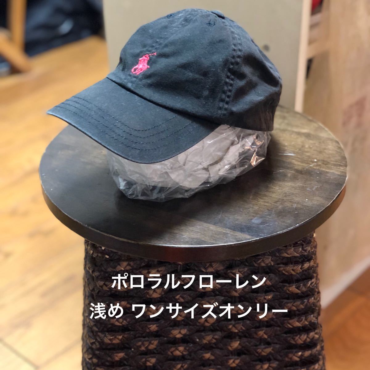 ポロラルフローレン 古着キャップ 黒×赤刺繍ポニー 浅め ワンサイズオンリー POLO RALPH LAUREN|PayPayフリマ 古着 ラルフローレン キャップ
