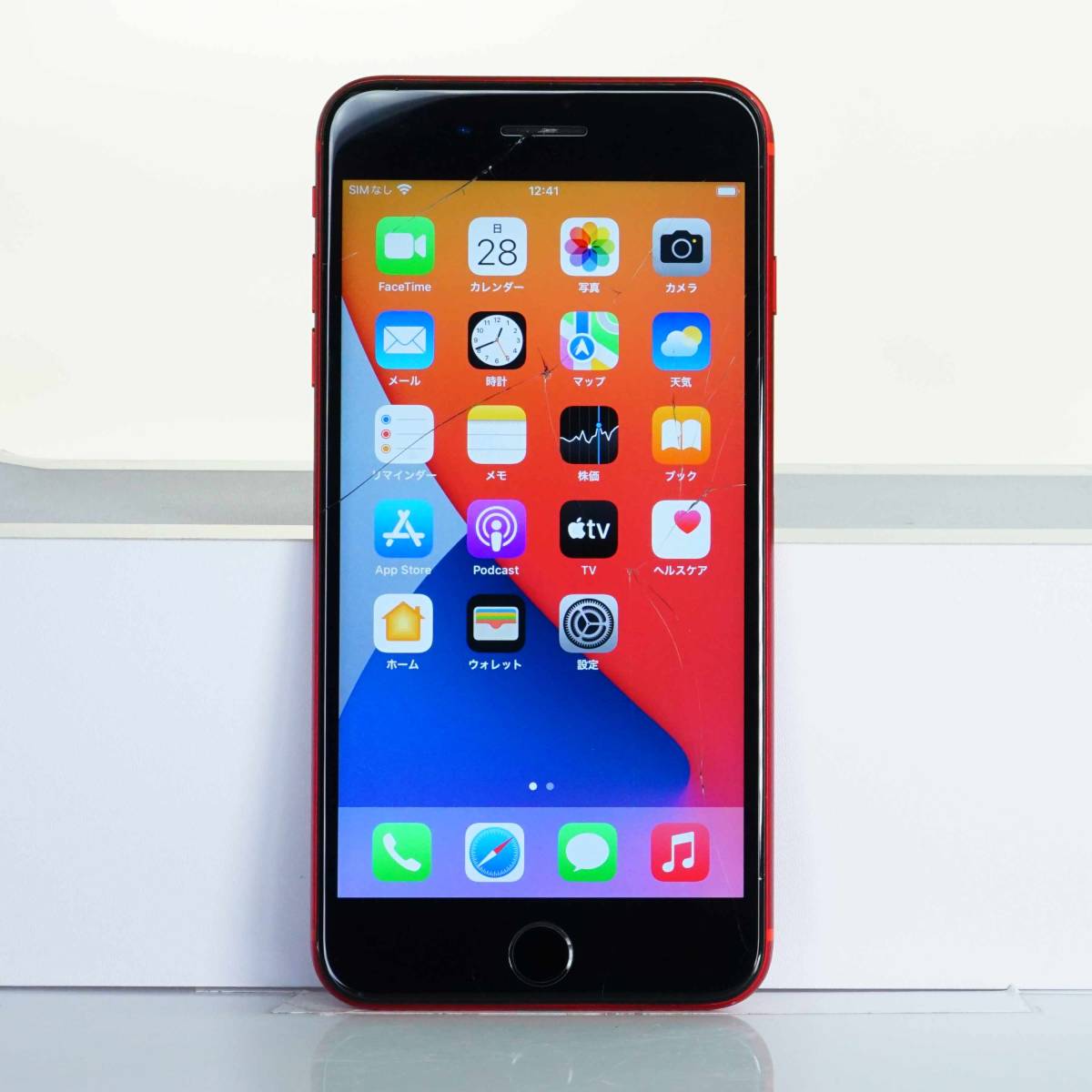 iPhone 8 Plus 256GB SIMフリ―(PRODUCT)RED 本体 訳あり品 MRTM2J/A 白