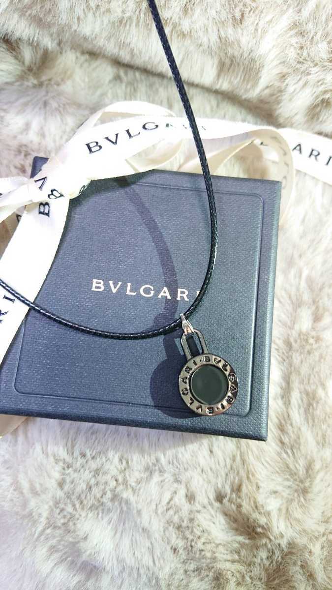 正規 未使用】BVLGARI ロゴ刻印 チャーム/3㎜50㎝ネックレスチェーン