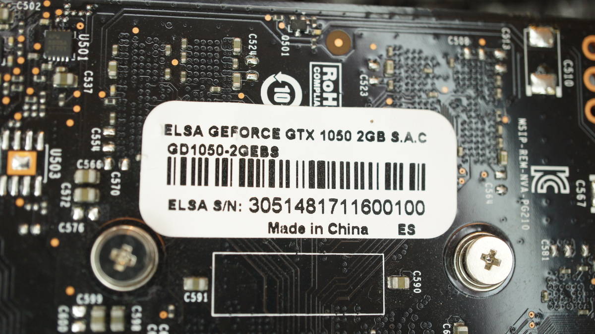 【補助電源レス・大口径ファン搭載・リファレンス基盤採用モデル】NVIDIA GeForce GTX1050 ELSA GD1050-2GEBS_画像6