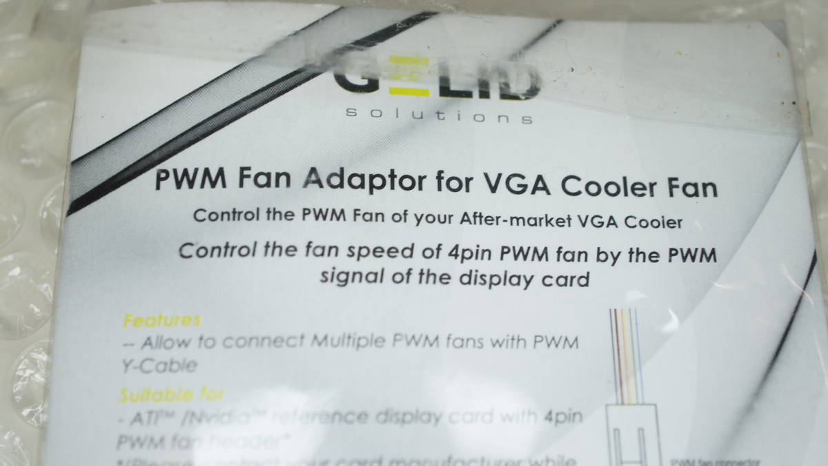 [glabo. fan connector -PMW4 pin conversion ]GELID PMW Fan Adaptor for VGA Cooler Fan