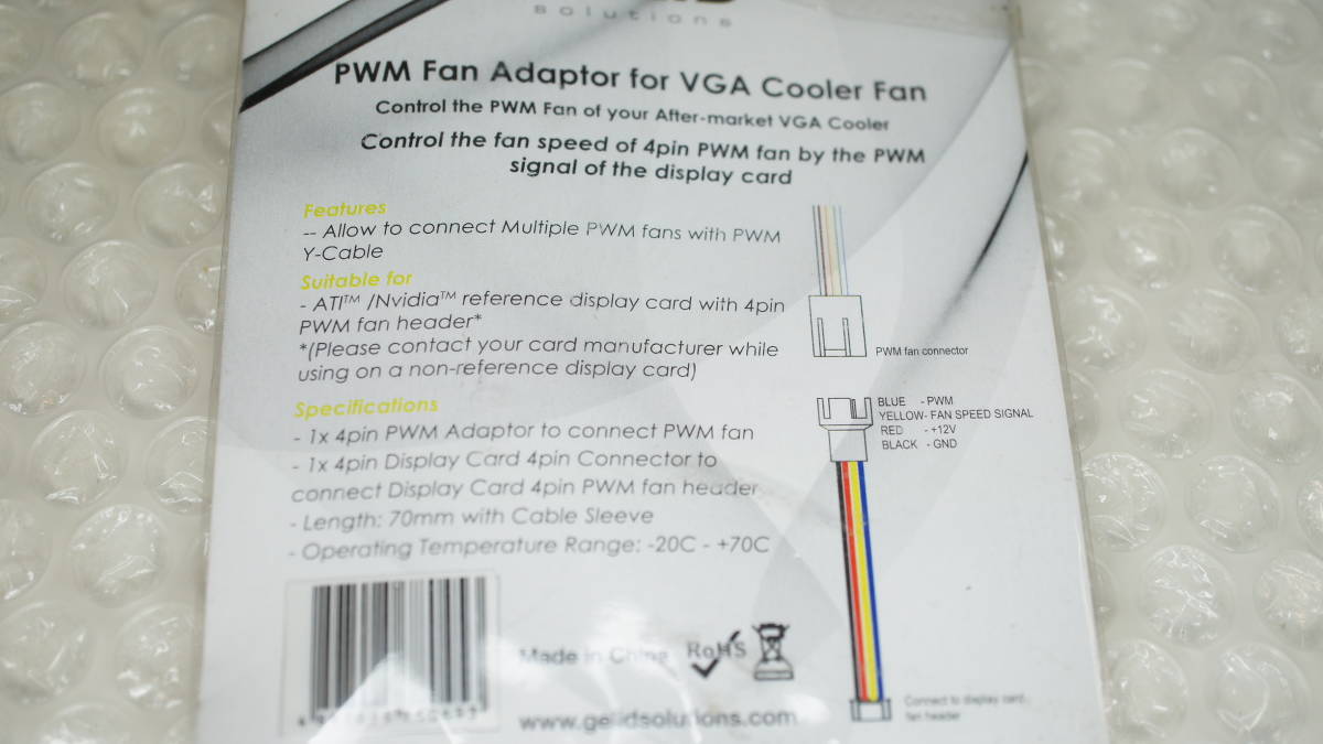 [glabo. fan connector -PMW4 pin conversion ]GELID PMW Fan Adaptor for VGA Cooler Fan