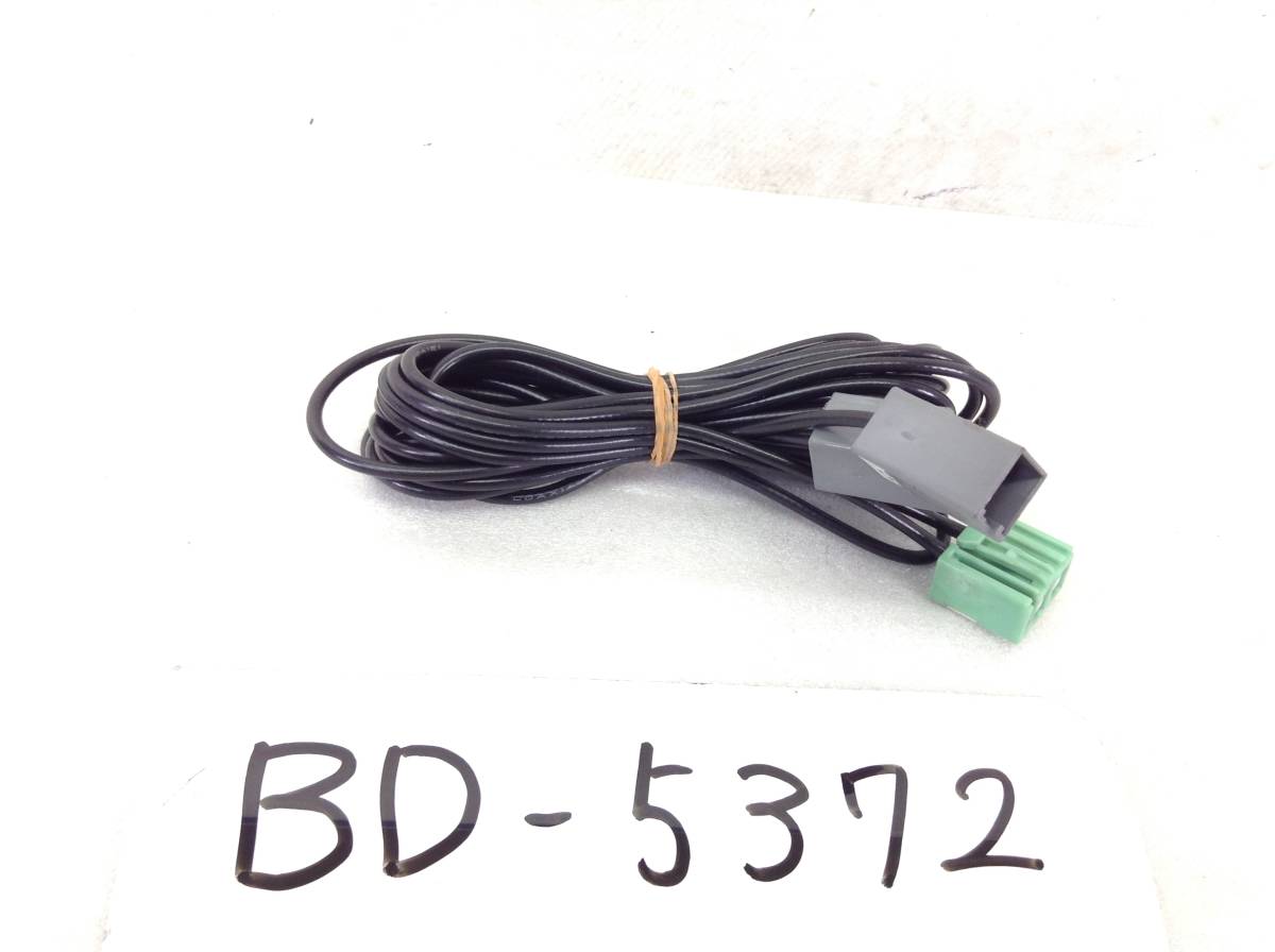 2D size HDD/ memory exclusive use digital broadcasting antenna parts prompt decision goods outside fixed form OK BD-5372