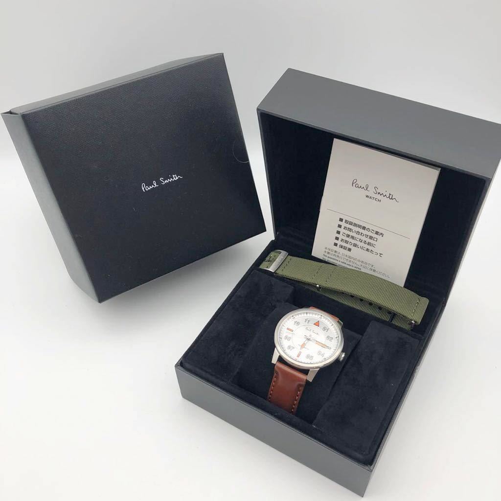 新品未使用】 Paul Smith ポールスミス Masterpiece Limited Edition