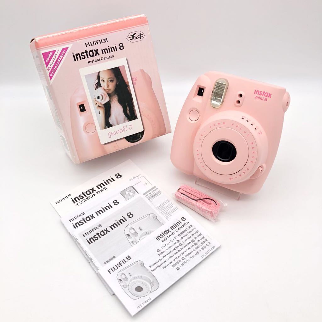 通電○】 FUJIFILM 富士フィルム instax mini 8 インスタックスミニ