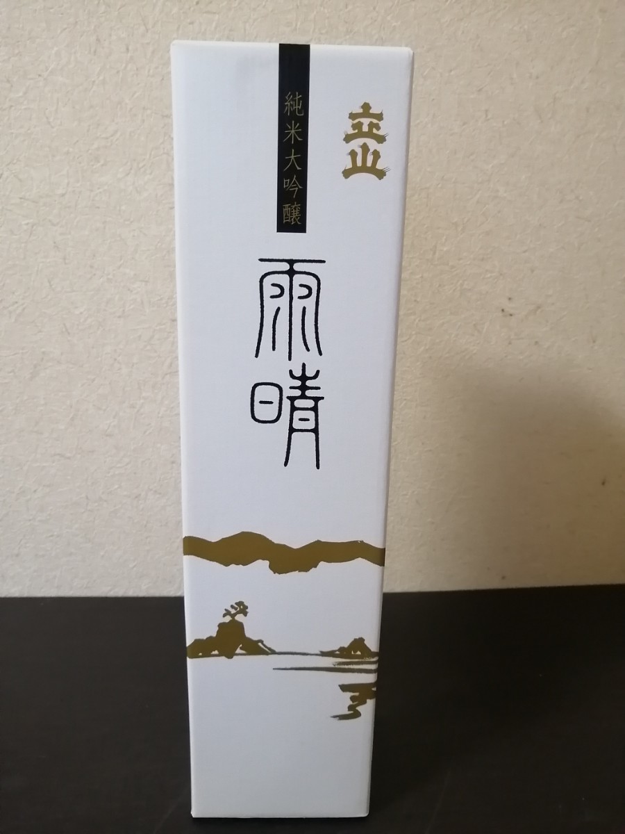 激安　日本酒　雨晴　純米大吟醸　5本セット　1800ml　売り切り