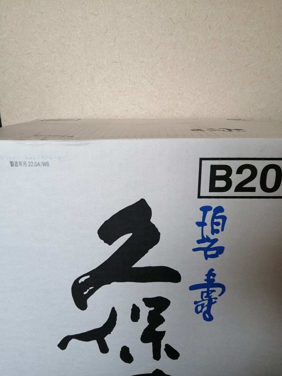 激安　日本酒　久保田　碧寿　6本セット　1800ml　売り切り