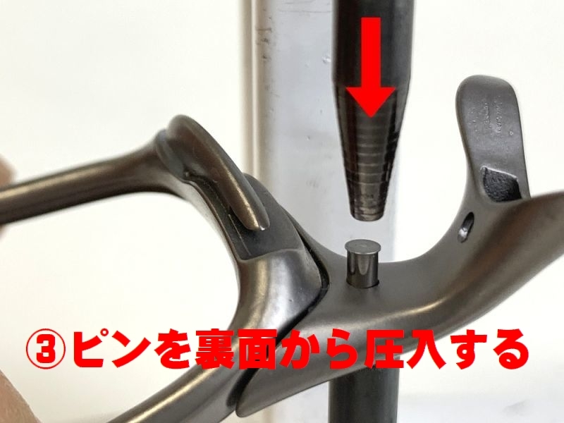 LINEGEAR ピン抜き機(ピン押し込み棒付き) 6