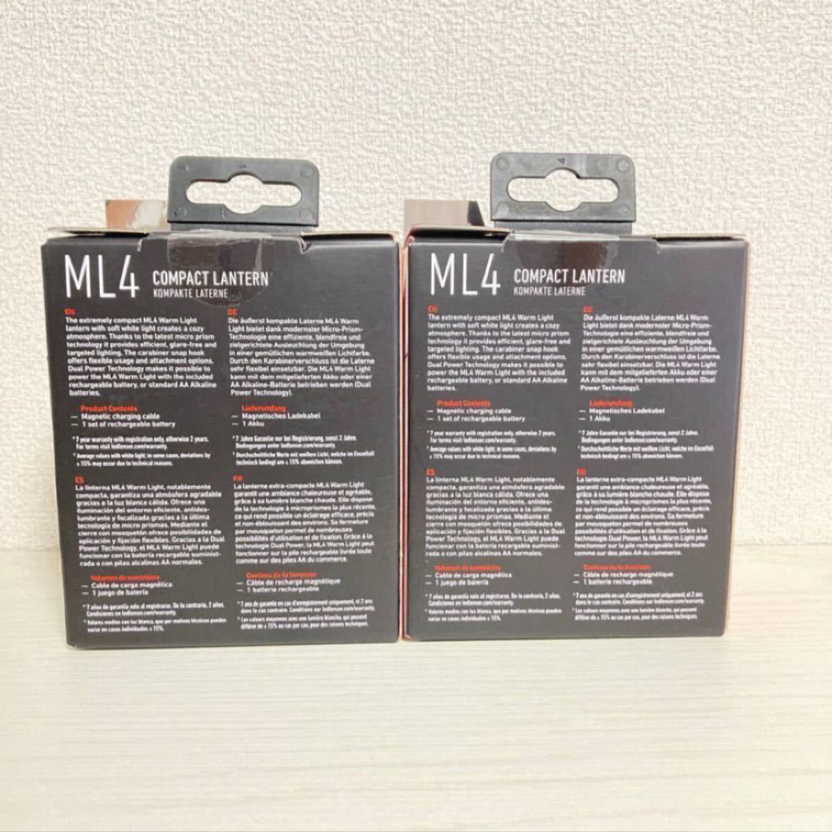 新品未開封】レッドレンザー アウトドアランタン ML4 ウォームライト