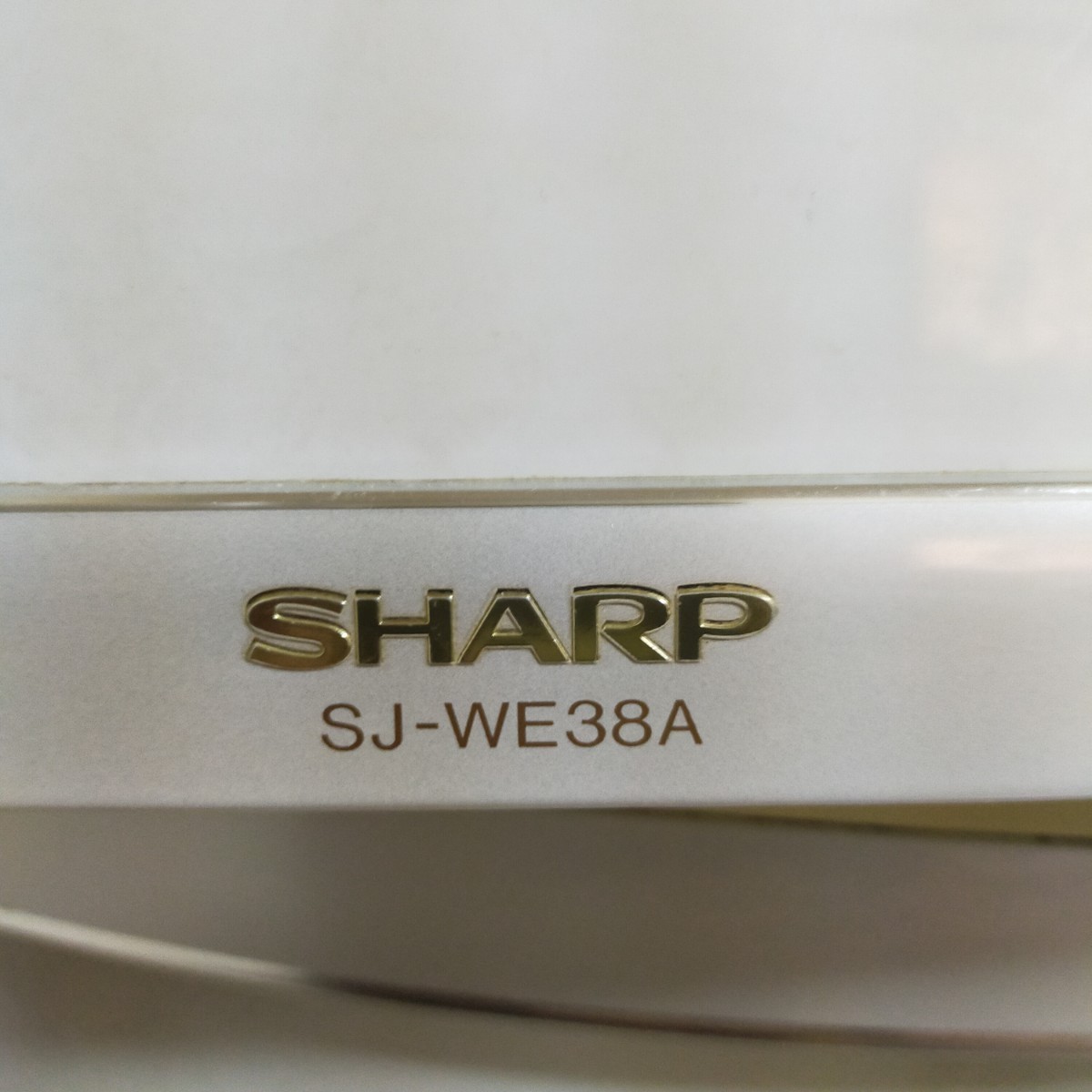 SHARP シャープ 両開き冷蔵庫 SJ-WE38A 付属品 プラスチック棚7点