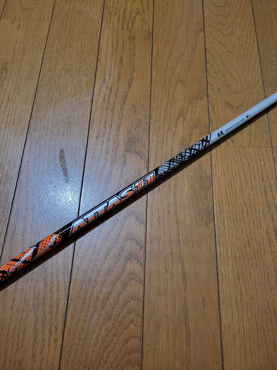 テーラーメイド スリーブ付 ATTAS 11 6-X アッタス ジャック 6X 60X FW