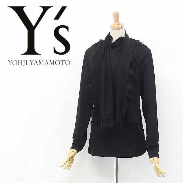 ◆Y's YOHJI YAMAMOTO ワイズ ヨウジヤマモト フリンジショール襟 オフネック ウール 長袖 カットソー トップス ブラック
