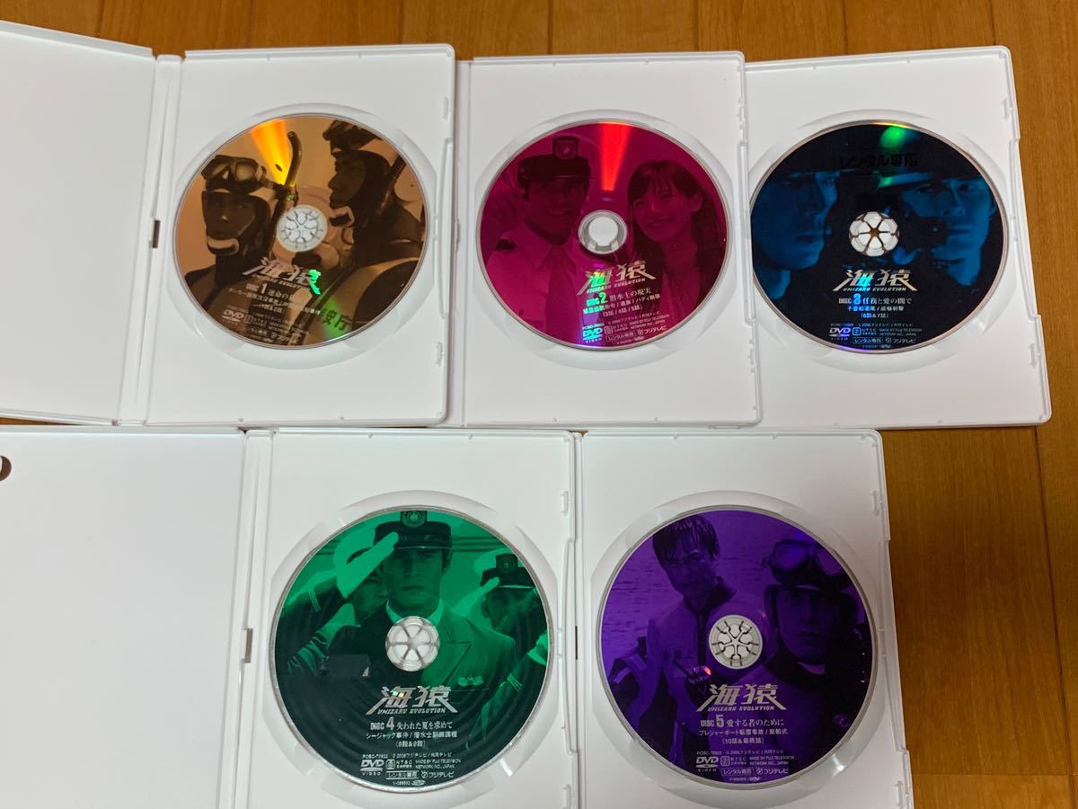 【送料無料】海猿 TVシリーズ & 劇場版 DVD 全9巻セット 主演 伊藤英明