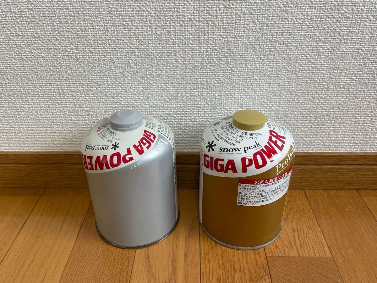 【レア】スノーピーク　旧OD缶　ギガパワーガスプロイソ