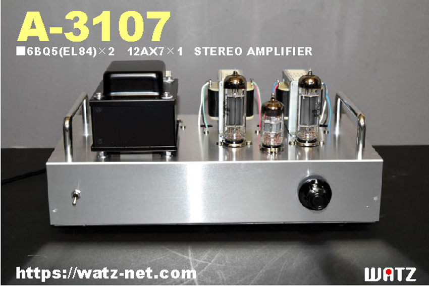 ●ＷＡＴＺ●　組立キット　6BQ5(EL84)　ステレオアンプ　A-3107 　新発売 ._画像1