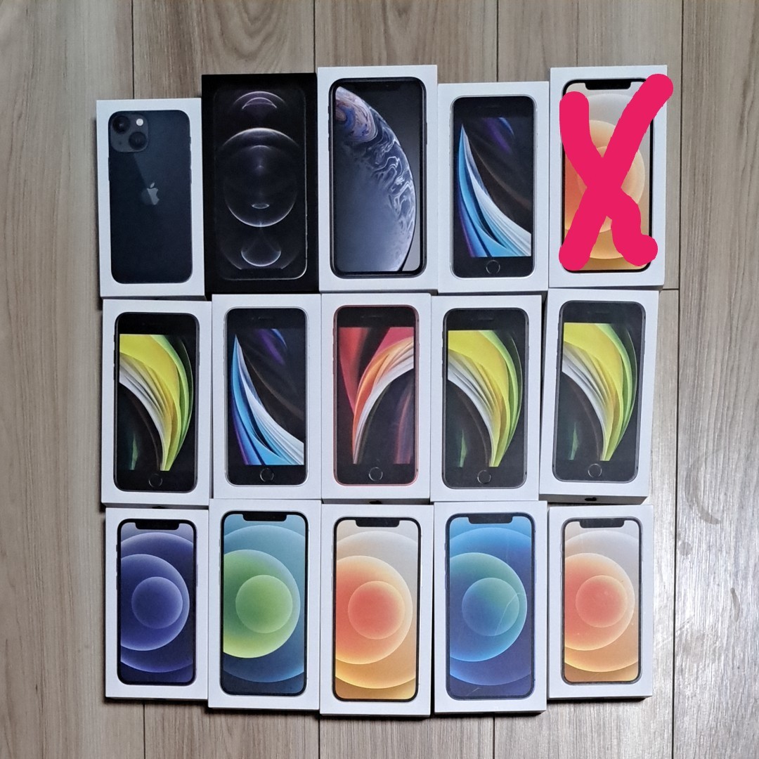 iPhone 箱のみ 14個