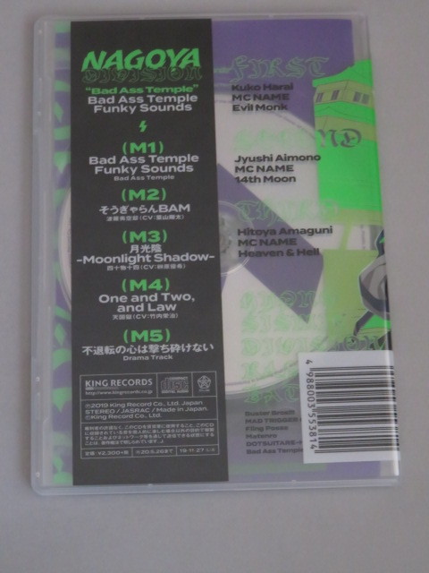 item_image_3