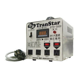 【海外輸入】 ■新品■スズキッド（スター電器製造） STD-3000 DDトランスター 降圧専用ポータブル変圧器 ダウントランス、降圧器