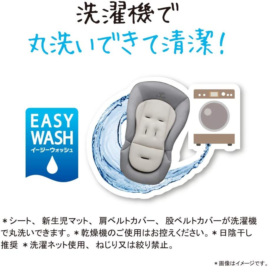 □新品□アップリカ 手動 ハイローチェア ユラリズム スマート ナイト