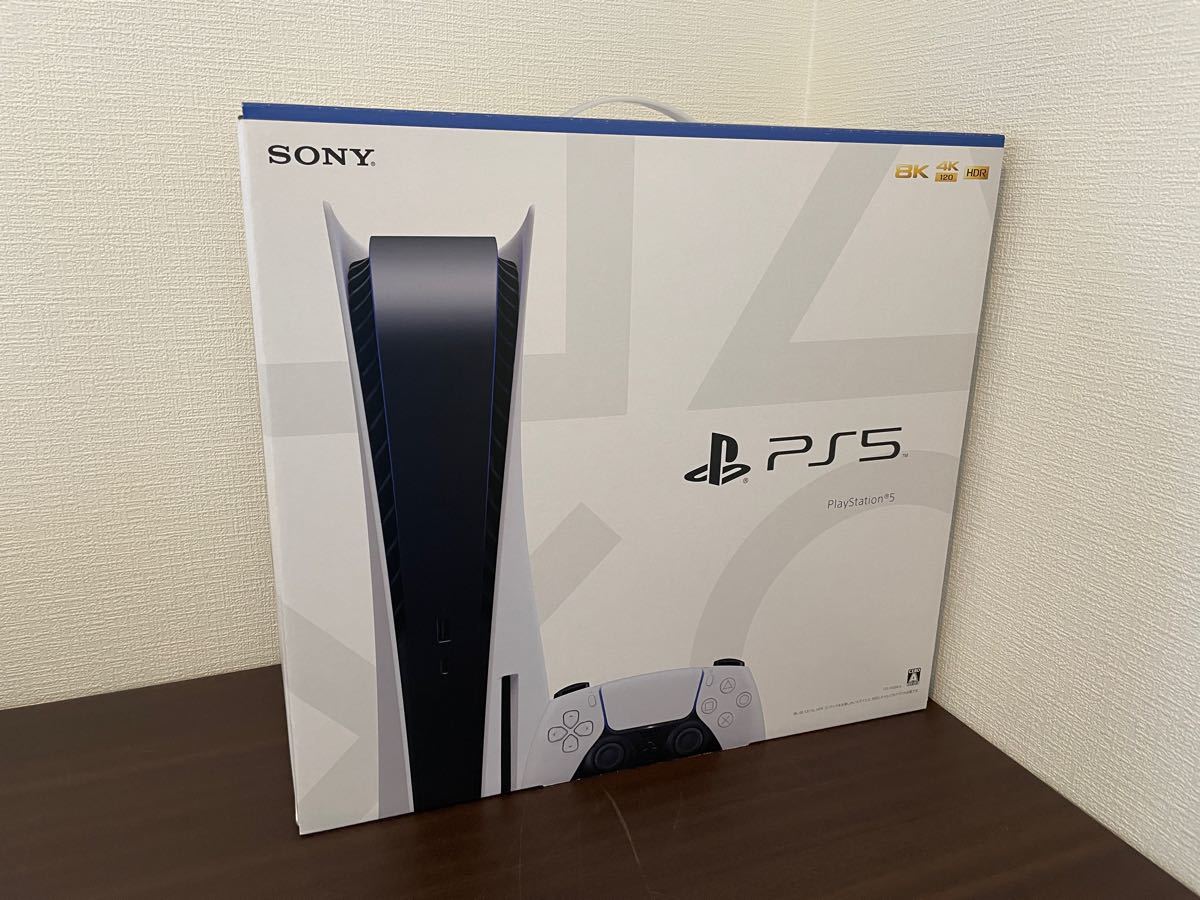 新品　未使用　未開封　PlayStation5 本体 ディスクドライブ搭載モデル CFI-1100A01 PS5 送料無料