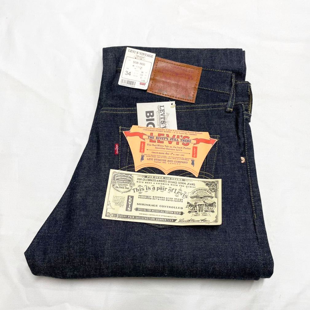 w34 DEADSTOCK 98年製 日本製 Levi's 503BXX レプリカ ビンテージ リーバイス デッドストック 革パッチ リジット ビッグE 赤耳 bigE 90s_画像1