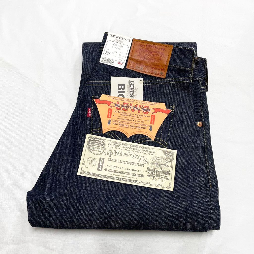 ヤフオク! - w32 DEADSTOCK 98年製 日本製 Levi's 503BXX レ