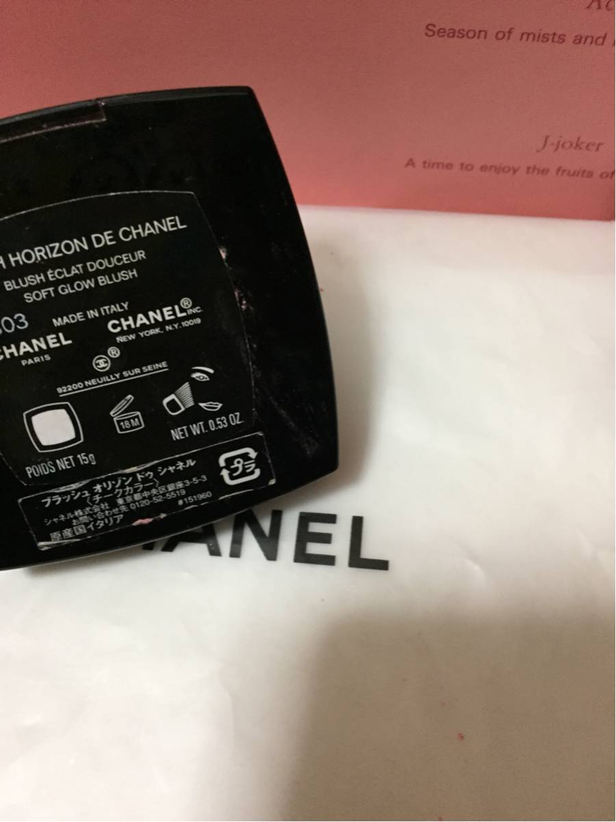 A400 genuine article Chanel. cheeks color brush olizondu Chanel 