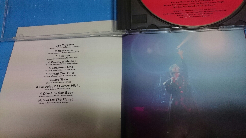 CD TMN COLOSSEUM Ⅱ 小室哲哉 _画像2