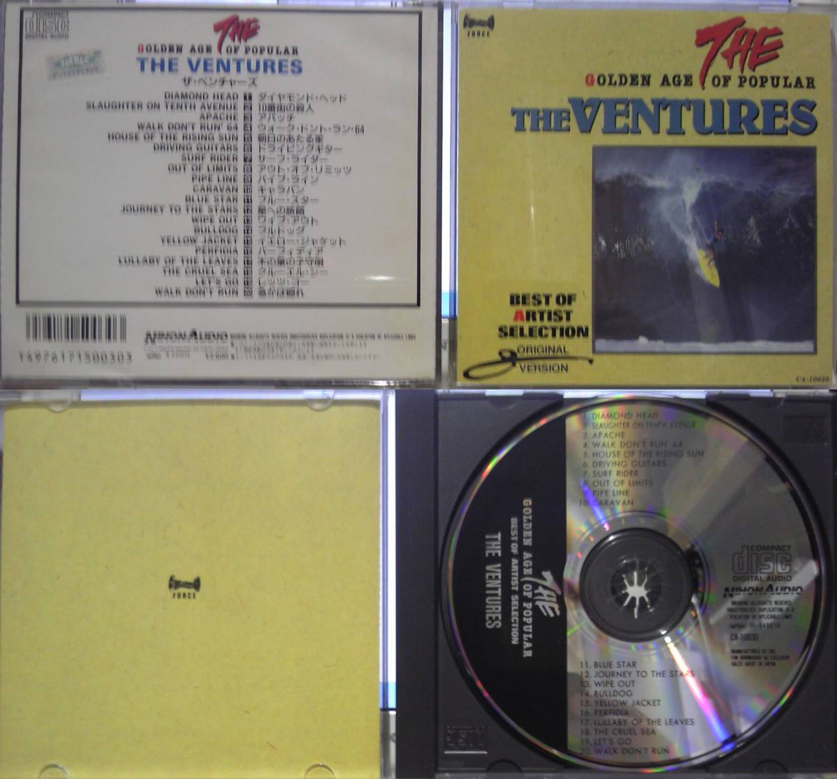 BEST OF＆VERY BEST OF THE VENTURES＆GOLDEN AGE OF POPULAR＆MASTER OF POP MUSIC_画像3