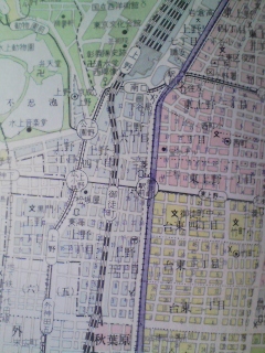 昭和46年[ミリオン東京都区分道路地図帖]交通規制図/都電/旧町名