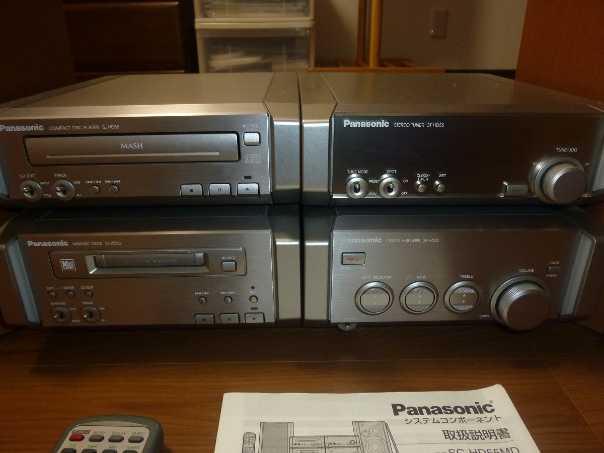 ★送料込み★ Panasonic パナソニック システムコンポーネント SC-HD55MD 98年製 CD、MD、ラジオ_画像2