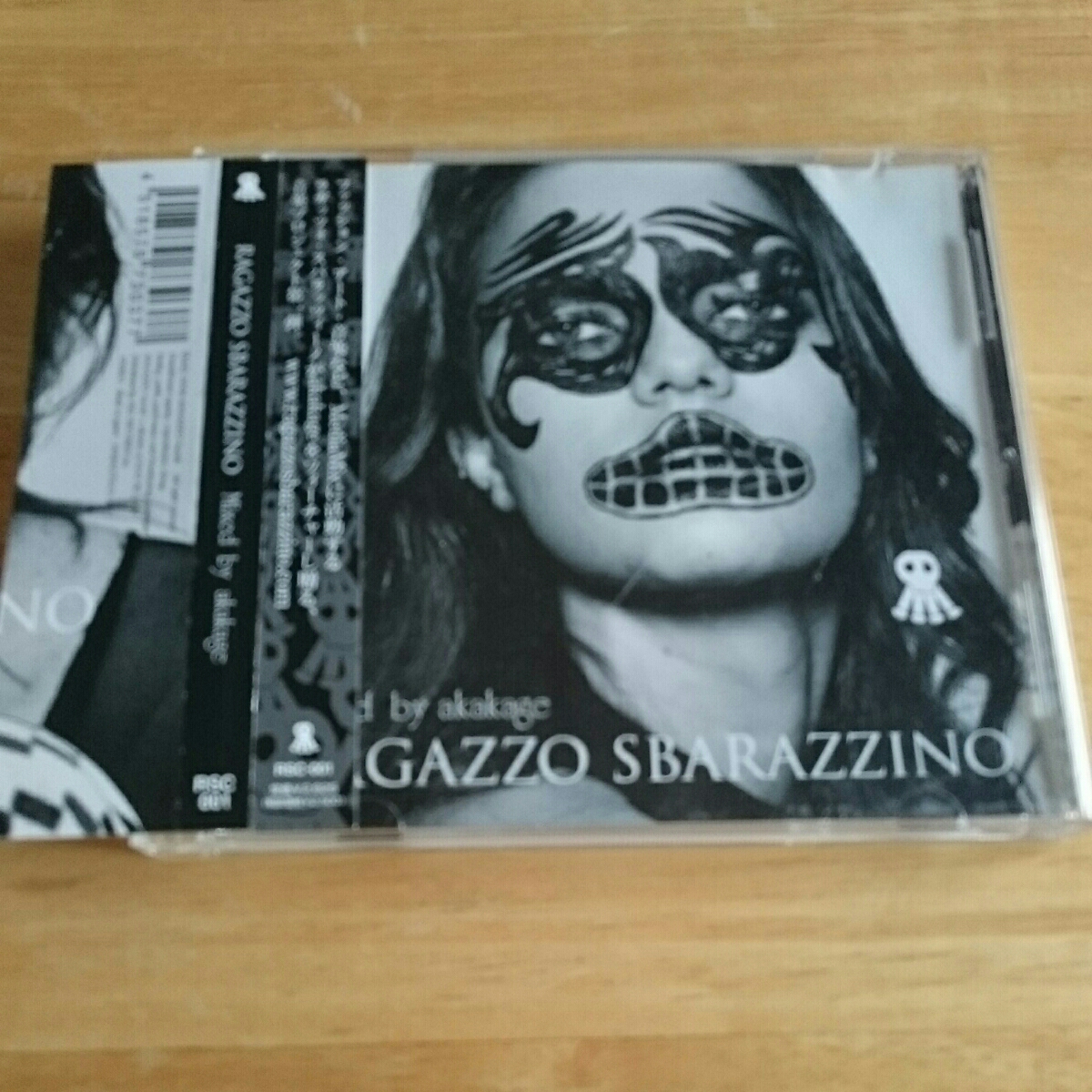 【送料込!　RAGAZZO SBARAZZINO Mixed by akakage 帯付き】_画像1