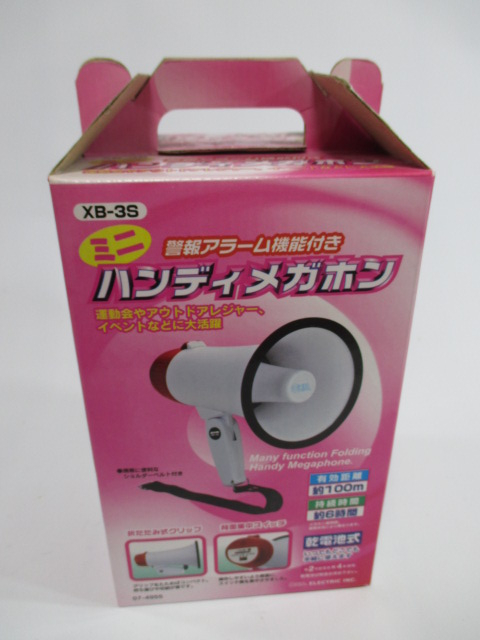  Mini handy megaphone ( alarm alarm with function )