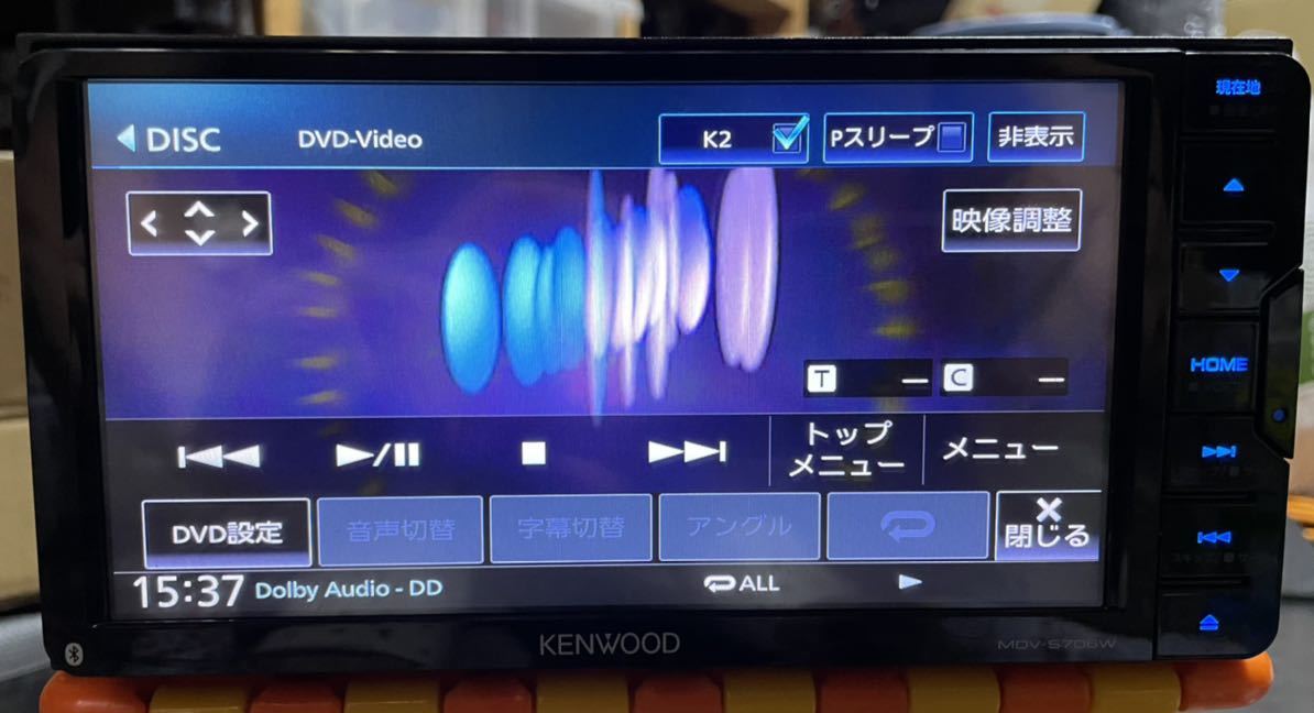 kenwoodケンウッドMDV-S706W | beia.com.do