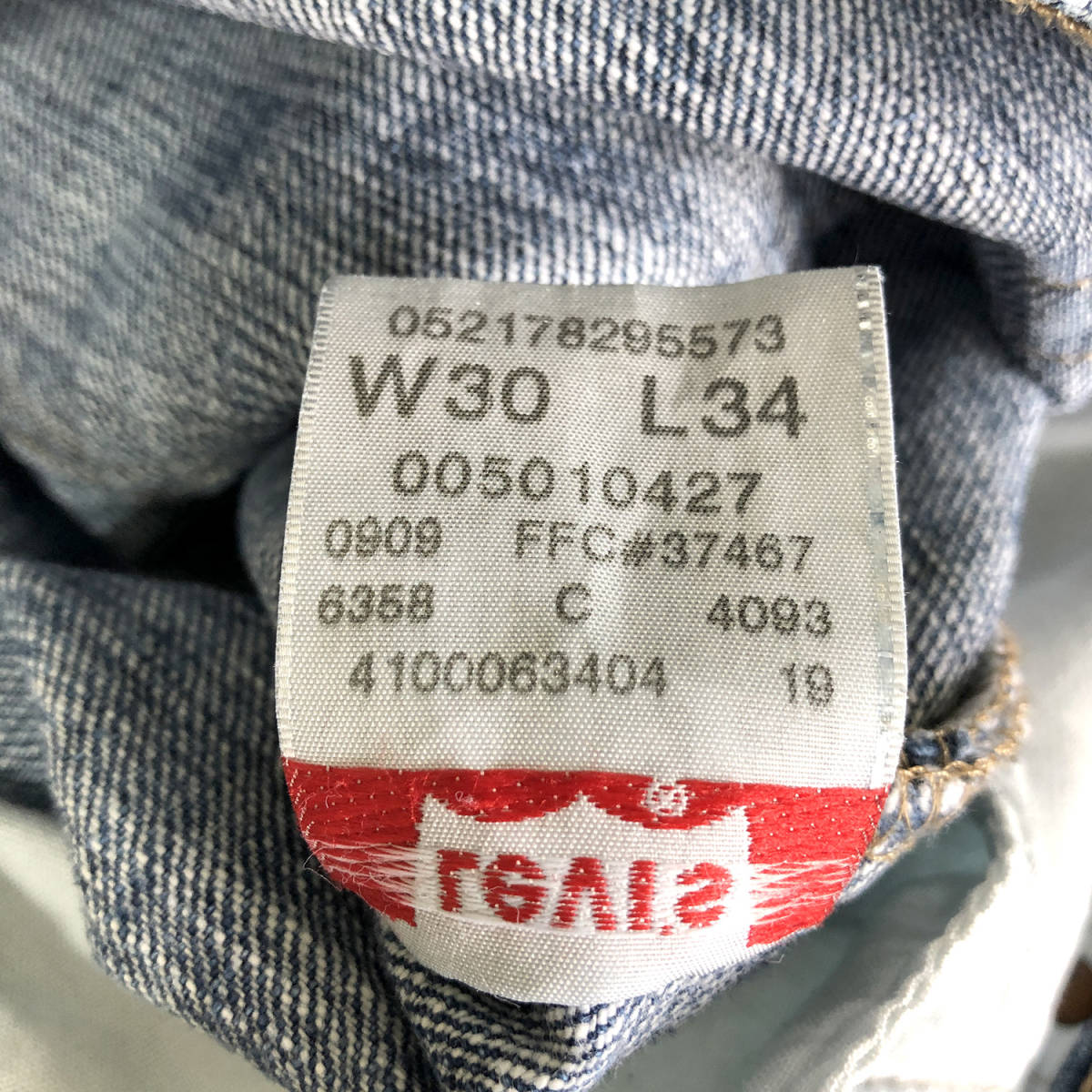 USA古着 リーバイス 501 ストレート ジーンズ デニムパンツ ジーパン W30 L34 Levis ヴィンテージ アメカジ 古着 CA0192の画像10