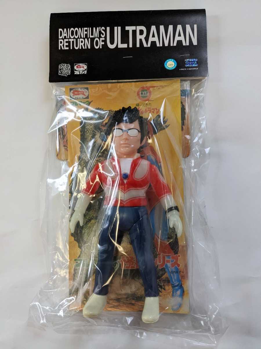 MEDICOMTOY ダイコンフィルム版 帰ってきたウルトラマン(蓄光版 MEDICOMTOY ダイコンフィルム版 帰ってきたウルトラマン(蓄光版