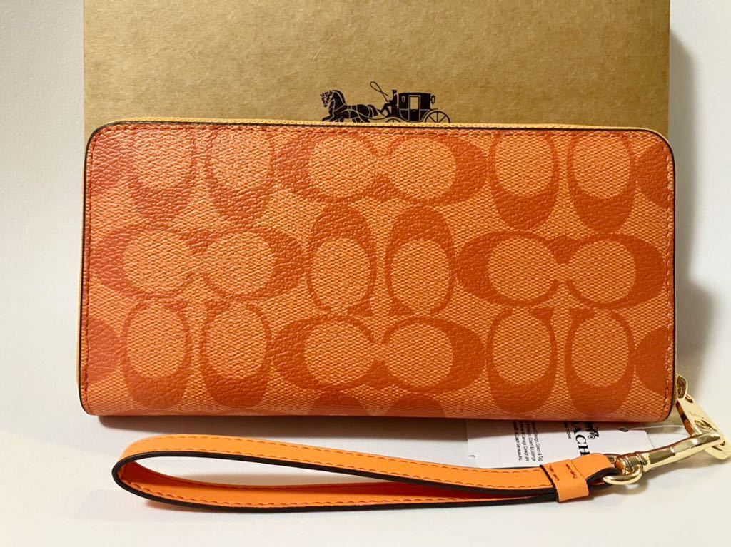 COACH コーチ 長財布　財布　オレンジ　ストラップ　新品　レディース