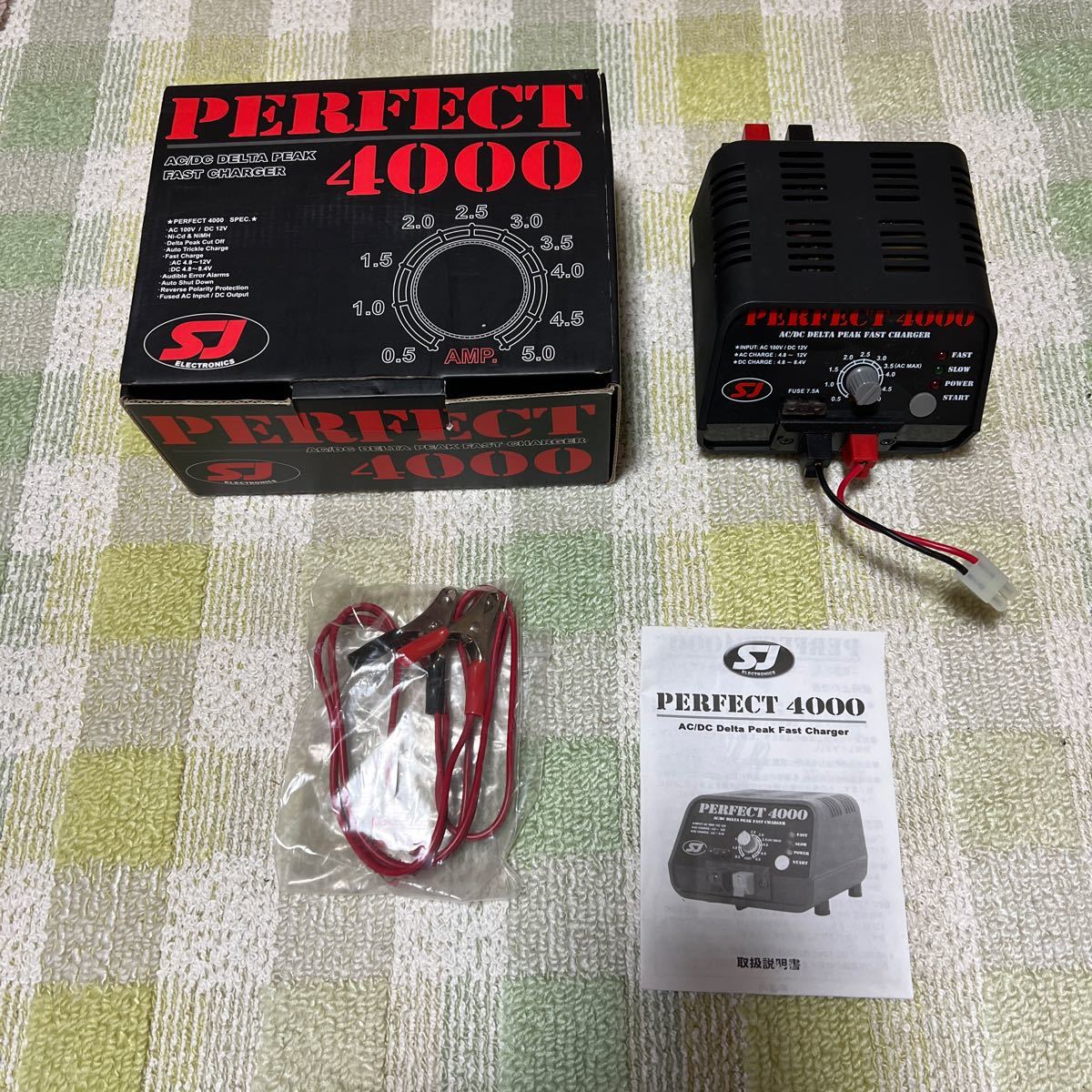 急速充電器 PERFECT4000