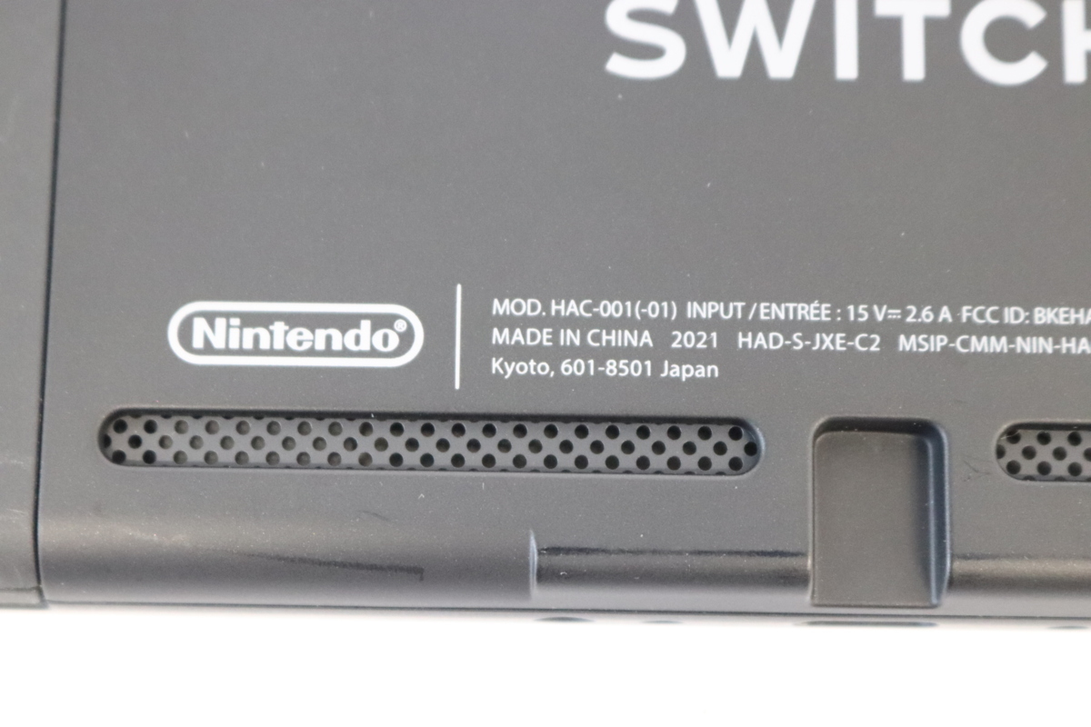 1円～◆おたからや◆D08-056 Nintendo Switch ニンテンドースイッチ HAC-001 本体【通電確認済み】_画像4