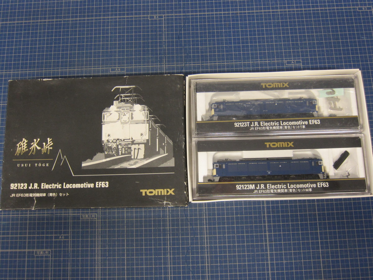 Yahoo!オークション - 1円~おたからや Z0811-20 TOMIX Yahoo!オークション - 1円~おたからや Z0811-20 TOMIX